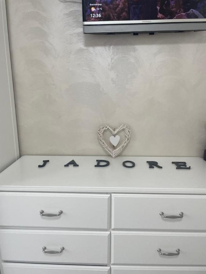 Jadore 大特尔诺沃 外观 照片